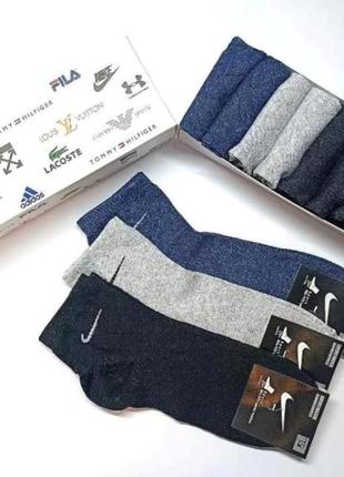 Носки, носки мужские nike -набор 12 пар в коробке