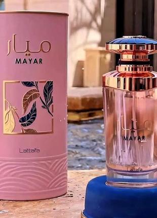 Mayar lattafa perfumes (розпив від 5мл)