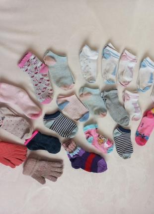 Носочки,рукавички