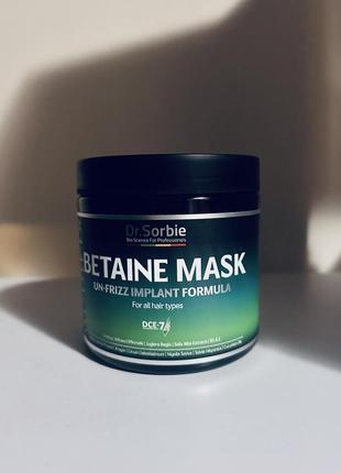 Маска dr.sorbRepair Restorative Hair Mask