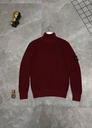 Чоловічий бордовий светр stone island