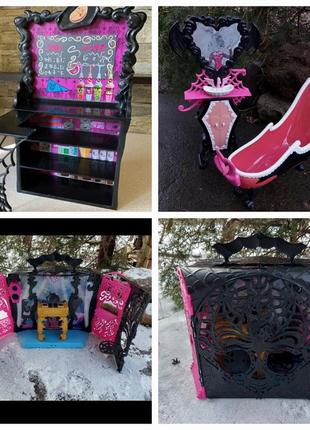 Будинок для ляльки монстер хай монстро меблі для будиночка лот меблів