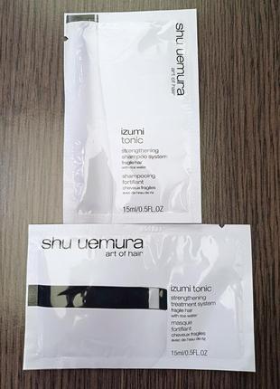 Shu uemura art of hair izumi tonic шампунь + маска