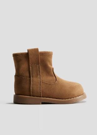 Черевики h&m