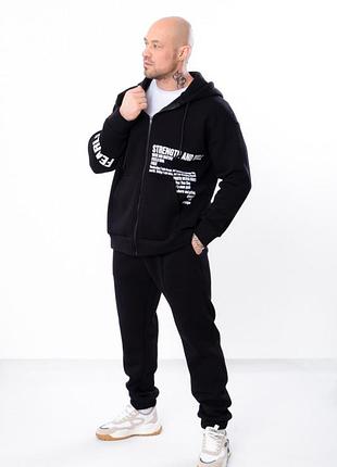 Костюм чоловічий спортивний утеплений 44-54