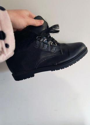 Женские боты