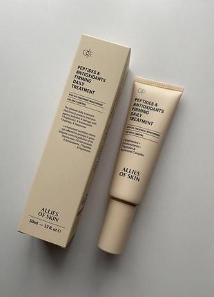 Мягкий отшелушивающий пилинг для тела с кислотами verso body peel