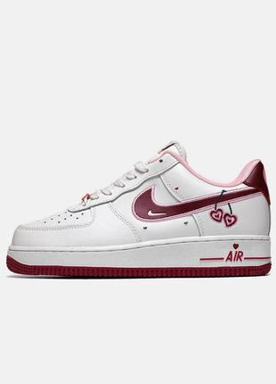 Nike nike sb northern lights sale clearance valentine’s day