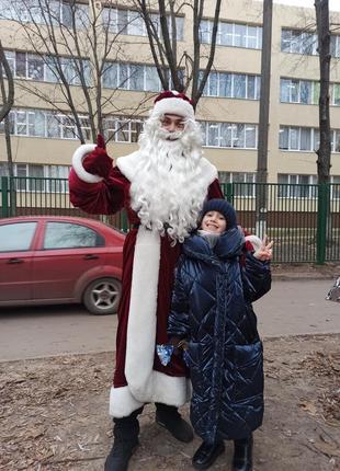 Супер теплий пуховик 🤩