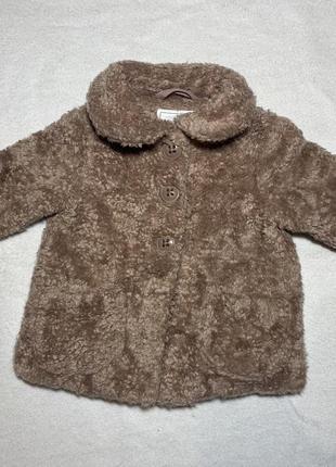 Шуба детская