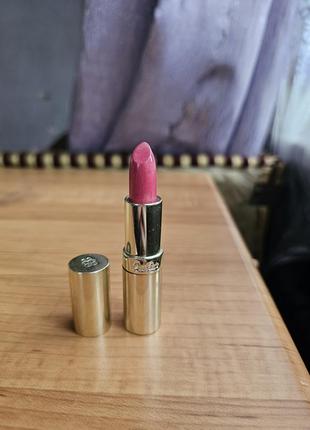 Помада guerlain kiss kiss 616 відтінок