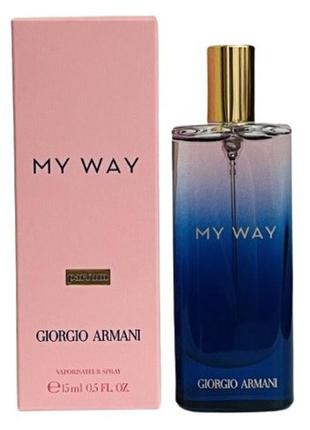 Armani my way parfum парфуми 15ml(оригінал!)