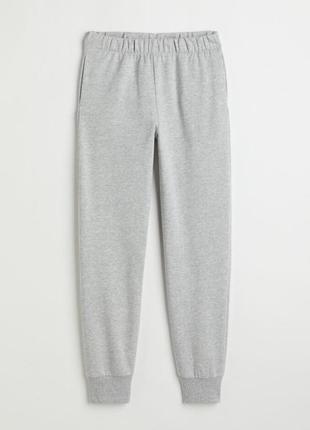 H&m штани фліс