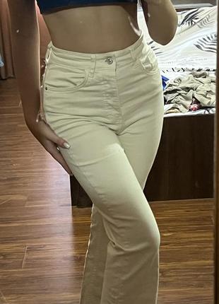 Джинси молочні