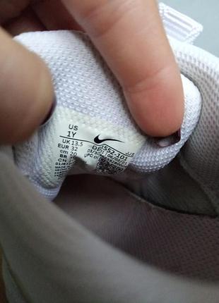 Кросівки , nike