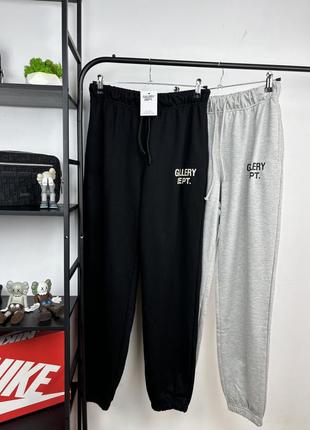 Спортивные штаны gallery dept/ галеры депт