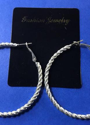 Серьги кольца новые серебристые, крупные, диаметр 6 см  💎