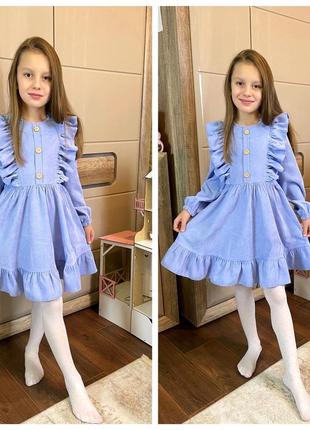 Вельветовое платье для девочки