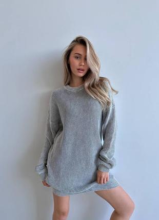 Светр жіночий варьонка подовжений оверсайз