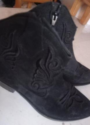 Лучобетки,казачки замшевые