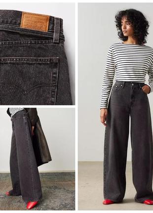 Джинсы дворец