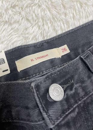 Джинсы дворец