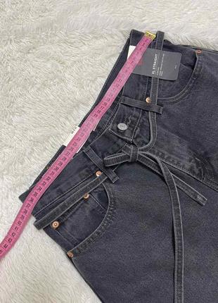 Джинсы дворец