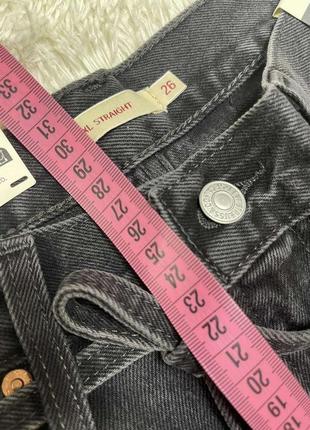 Джинсы дворец