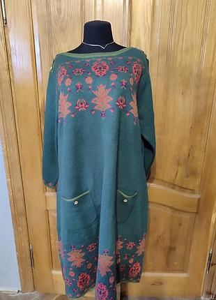 Платье теплое с орнаментом накладные карманы батал