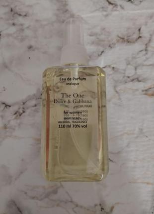 The one woman  - dolce&gabbana