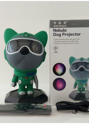Дитячий світильник проєктор зірок із лазером у формі собаки nebula dog projector