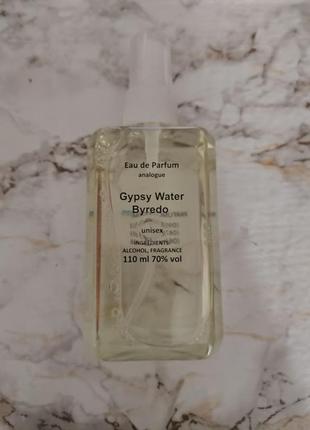 Gypsy water - byredo