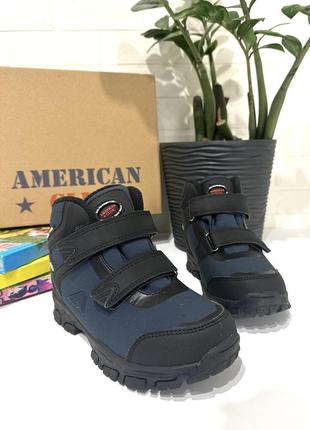 Термо черевички хлопчикам american club
