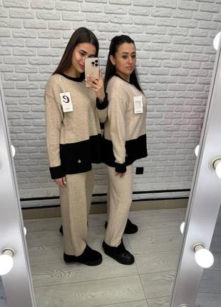 Костюм