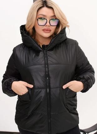 Куртка стеганая батал зима осень. 50-64. кольори.