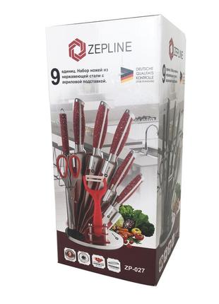 Професійний набір ножів zepline zp-027 з підставкою
