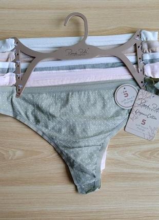 Жіночі бавовняні стрінги танга трусики комплект 5 штук rene rofe lingerie