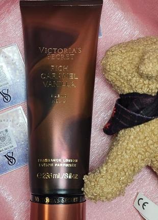 Лосьон для тела Marvel caramel vanilla victoria's secret 🎀