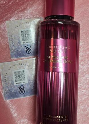 Парфюмированный мист sensuous cashmere rose vs 🎀
