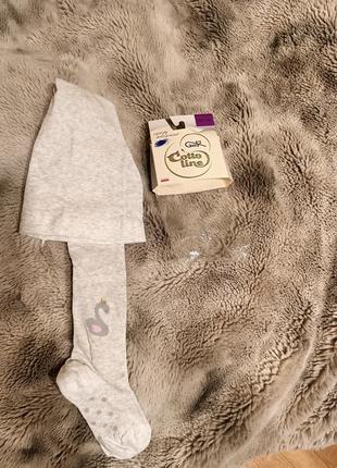 Колготки дитячі gatta