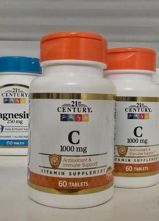 Вітамін с 1000 mg