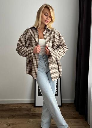 Рубашка свободного кроя рубашка oversized 🤎