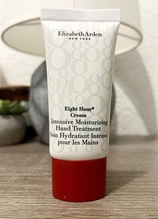 Оригинальный elizabeth arden eight hour cream intensive moisturizing hand treatment крем для рук, 30 мл❤️