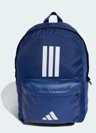 Рюкзак adidas Free Giacca BTS
