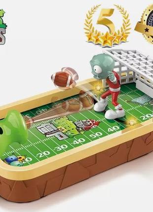 Зомбі проти рослин plants vs zombies інтерактивна гра настільний футбол