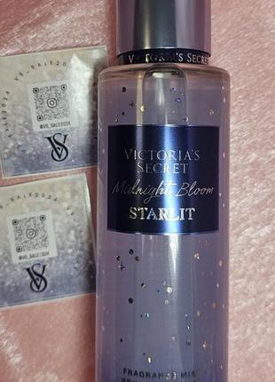 Парфумований міст victoria's secret midnight bloom starlit
