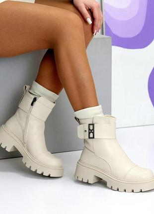 Зимние молочные/беж натуральные кожаные женские ботинки/полусапоги
