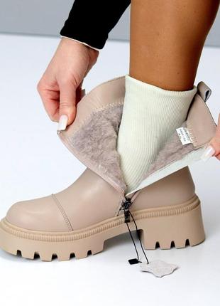 Зимние молочные/беж натуральные кожаные женские ботинки/полусапоги
