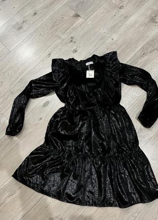 Платье вечернее