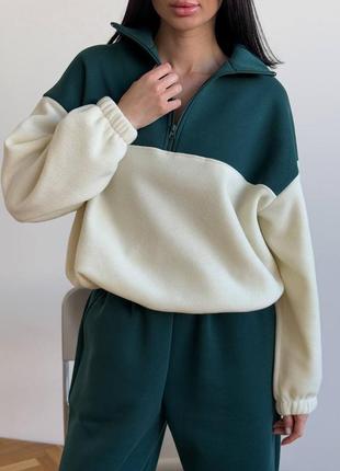 Комбінований костюм